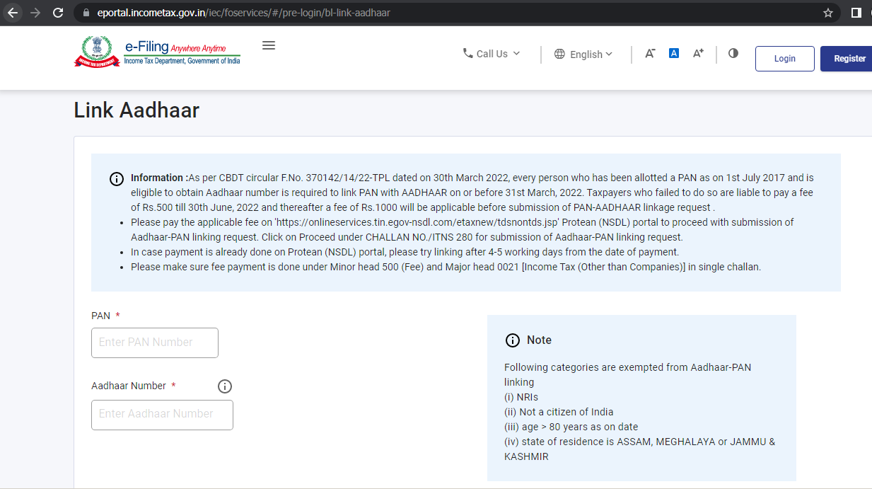 Link Aadhar